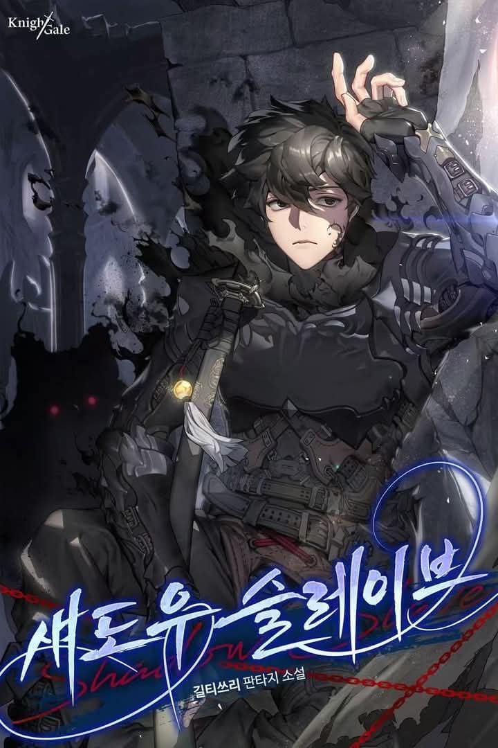 Shadow Slave 3000+